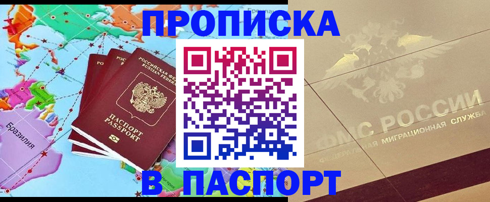форма 3 в Чернушке